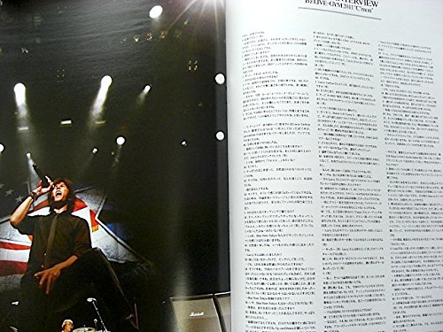 Amazon.co.jp: B'z live-gym 2011 c'mon ツアーパンフレット : 文房具