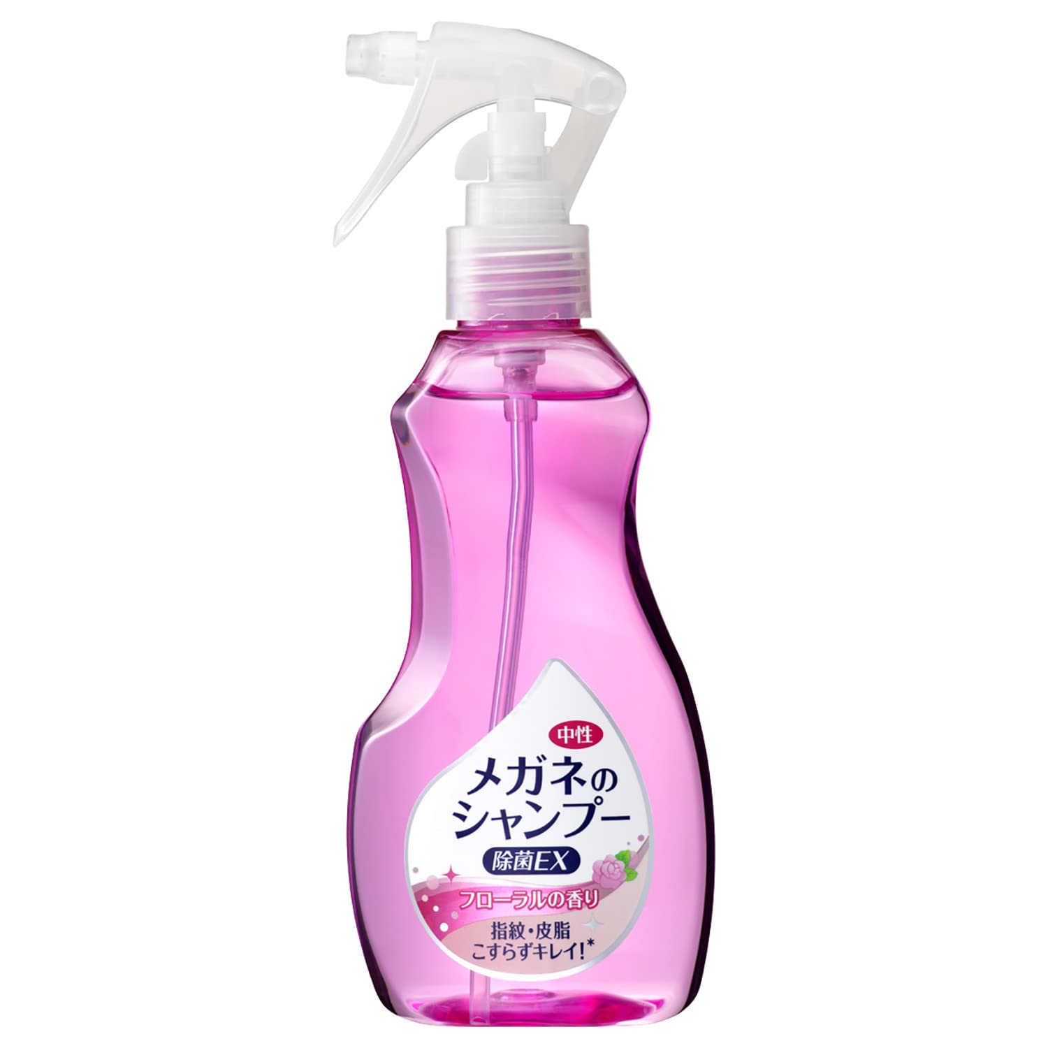 サングラス　(除菌済) ウィルス対策&ブルーライトカット 度なしﾚﾝｽﾞｾｯﾄ-George-53-44