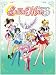 Sailor Moon SuperS (Part2)(Season4)Standard Edition(DVD)