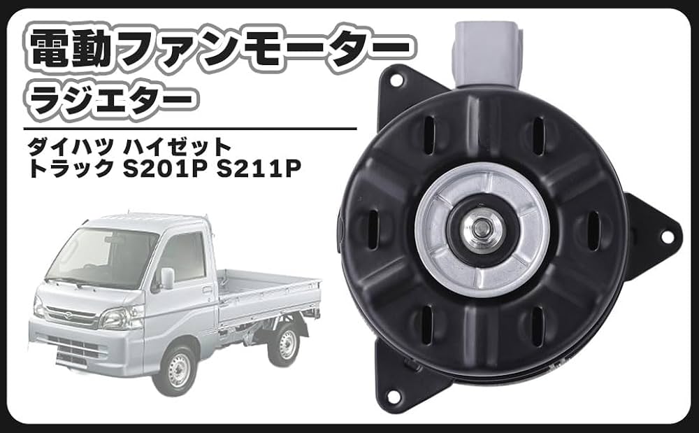 未使用　RPM　上下セット 未使用 RPM 上下セット