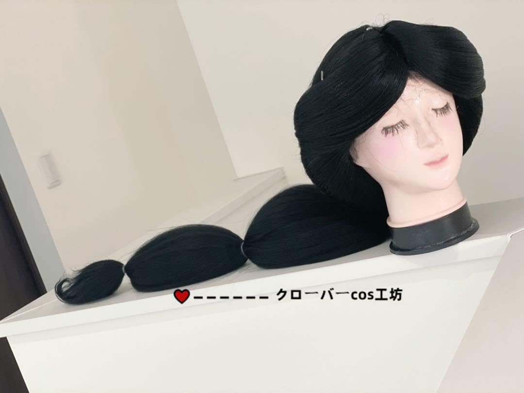 Amazon.co.jp: ☆工場直売☆ オーダー品 Dハロ仮装 ジャスミンウィッグ