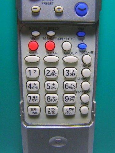 非常に良い】 デノン オーディオリモコン RC-984 【公式通販】