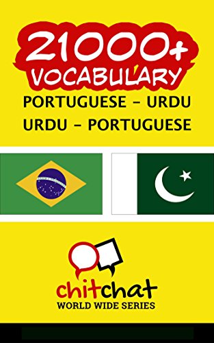 21000+ Portuguese - Urdu Urdu - Portuguese Vocabulary