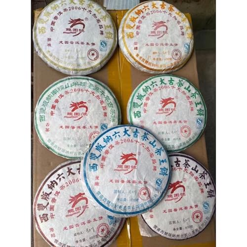 Thé Pu-Erh brut 2007 Long Yuan Hao digestion et collection