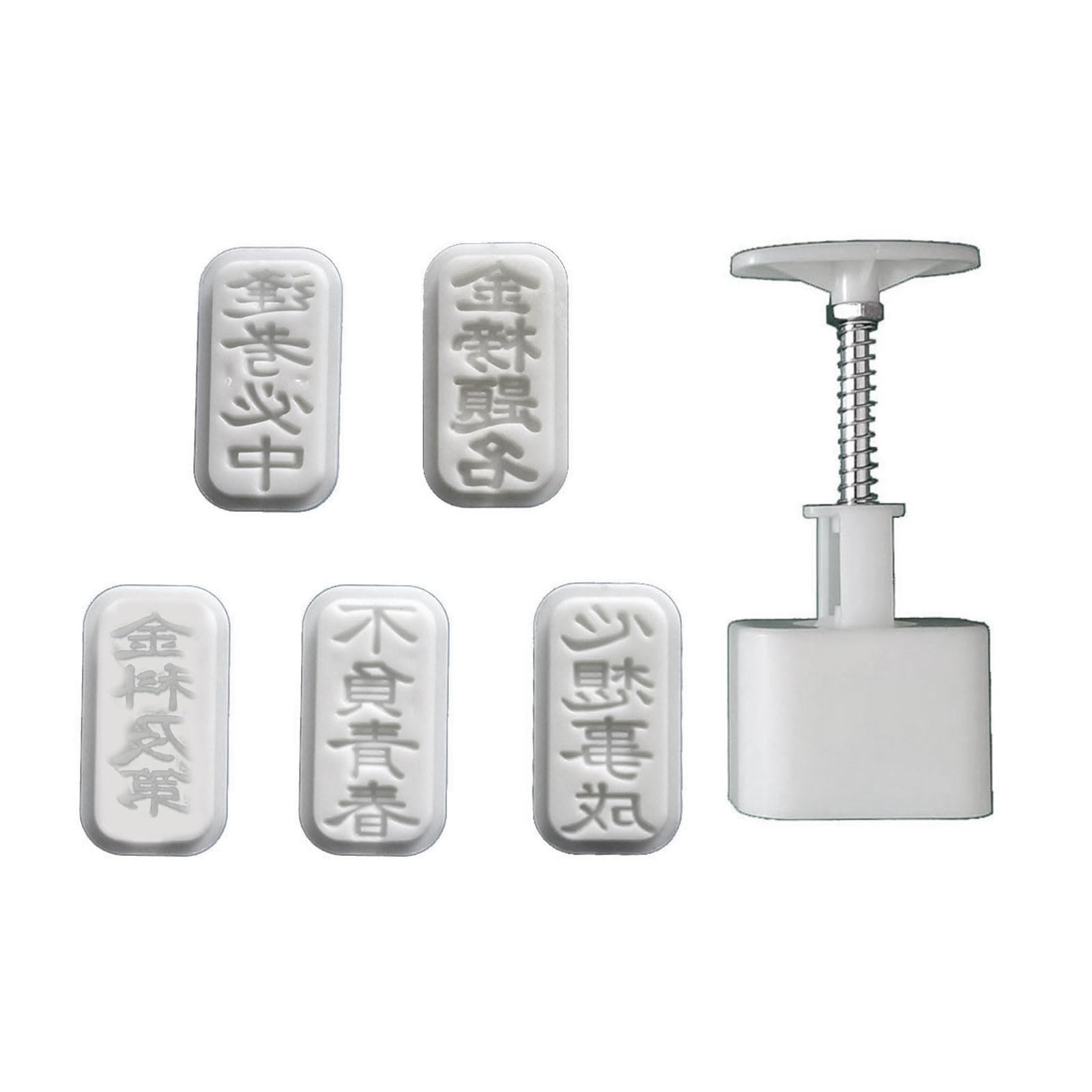 HDOYTXXM Molds Easy to Clean Pastrys Stamps Blessing Shape Mungs Bean Cake ABS for Bakings Molds Set