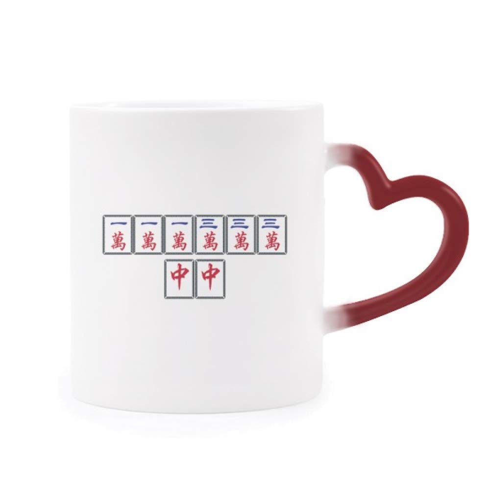 Tasse morphing Mahjong céramique thermosensible rouge multicolore