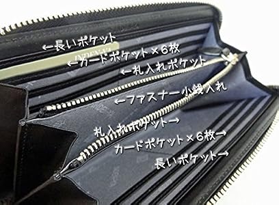 Amazon | [印傳屋] 印伝 2317 束入F 黒地鹿革×黒漆 亀甲柄 10cm×19cm