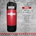 Ringside Soft Filled Leather Heavy Bag – Durable Boxing Punching Bag with D-Ring, Chain & Swivel Included – 16" x 48" – for Training, MMA & Fitness (New & Improved, 100 lb)
