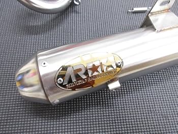CT125 ハンターカブ　純正マフラー　美品 CT125 ハンターカブ 純正マフラー｜Yahoo!フリマ（旧PayPayフリマ）