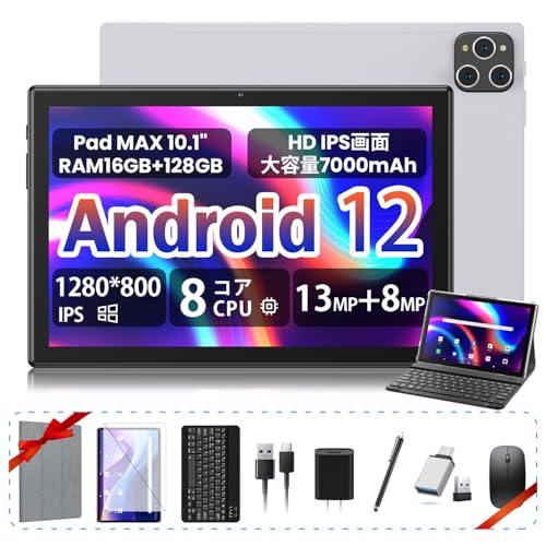 Amazon.co.jp: FEONAL 最新2in1 Androidタブレット 10インチwifi