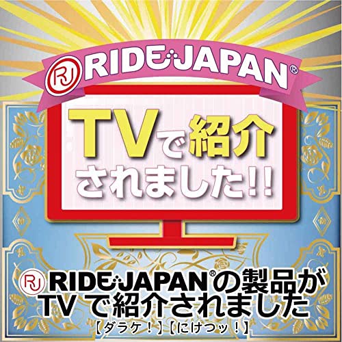 【四重螺旋】ヴァージンループ-螺旋の高み - 画像4