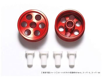Amazon | タミヤ ミニ四駆特別企画商品 HG スーパーX・XX