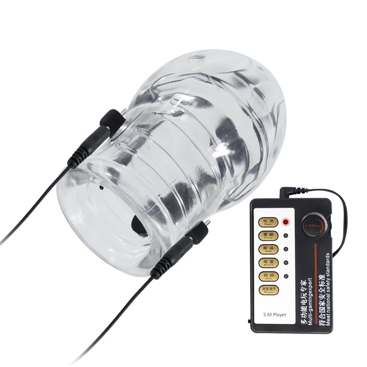 ペニスサック男性用 コックリング バイブアクセサリ シリコン製 パルスサック Smペニス拘束具 着脱やすい -初級ホストセット