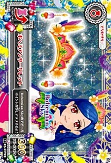 アイカツ！ カード 2014シリーズ 第３弾 03 プレミアムレア PR CP m74146988382_1.jpg?1746977334