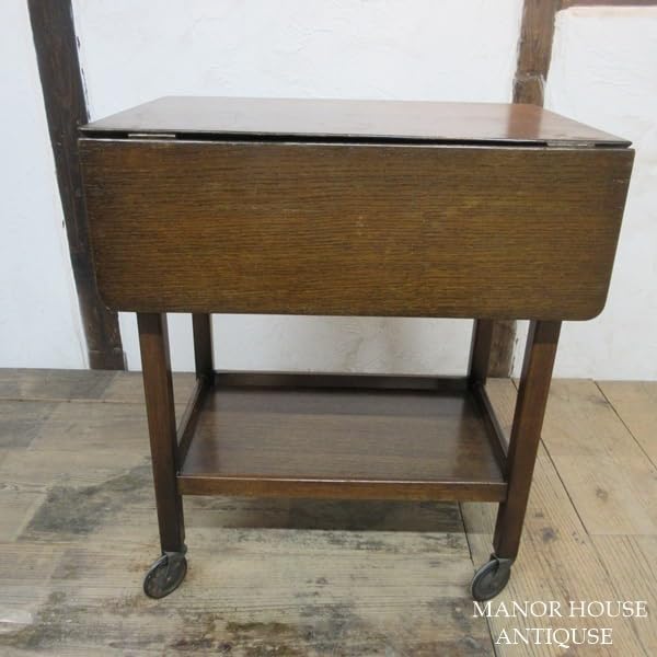 イギリス アンティーク 家具 キッチンワゴン トロリー バタフライ 6585d