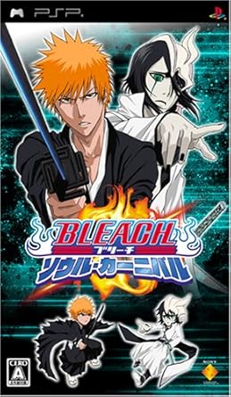 Amazon Com Bleach Soul Carnival Japan Import Video Games Amazon Com Bleach Soul Carnival Japan Import Video Games