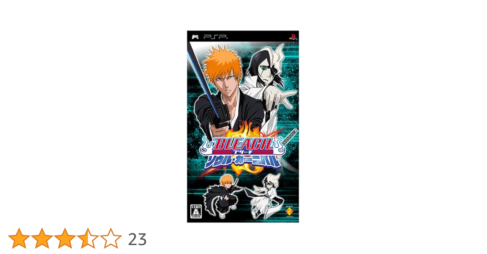 BLEACH ~ソウル・カーニバル~ - PSP Amazon | BLEACH ~ソウル・カーニバル~ - PSP | ゲームソフト