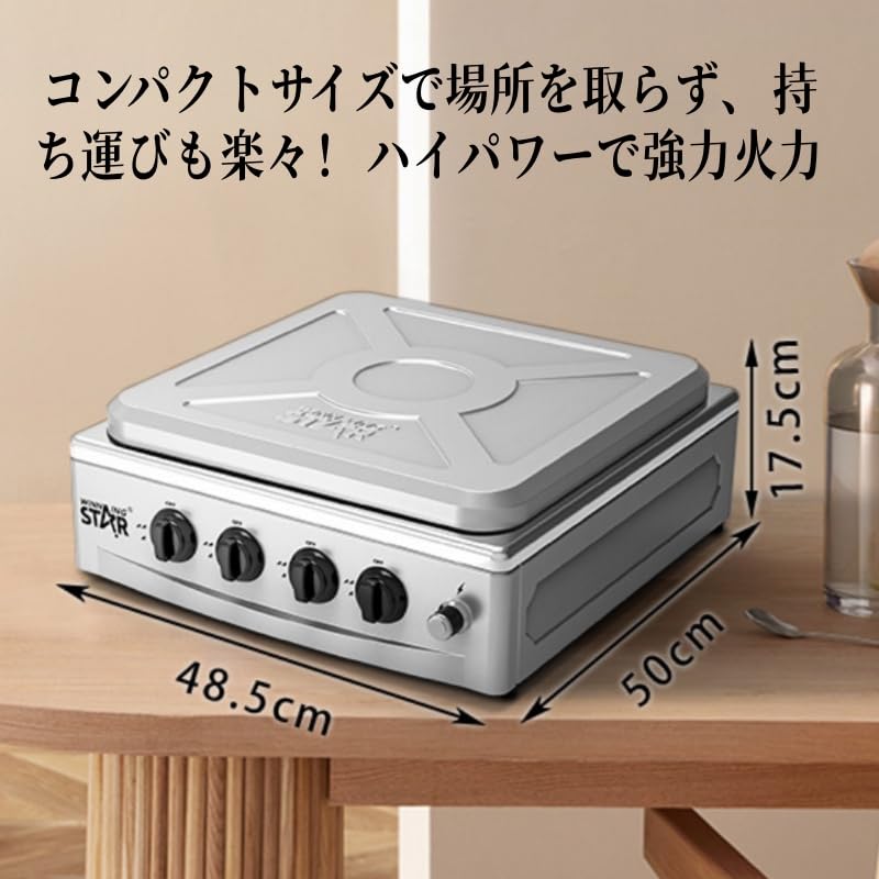 Amazon.co.jp: Iuseike ガスコンロ、4バーナー、省スペース、省エネ Amazon.co.jp: Iuseike ガスコンロ、4バーナー、省スペース、省エネ