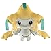 Pokemon 20th Anniversary Jirachi 8 Plush