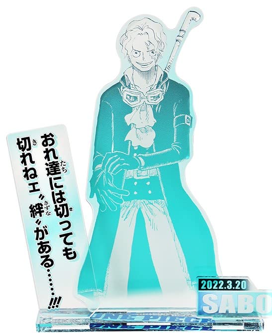 Amazon | ONE PIECE ワンピース サボ 名場面 ジオラマ フィギュア 