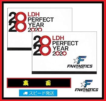 Amazon.co.jp: 中島颯太 FANTASTICS from EXILE TRIBE ローソン