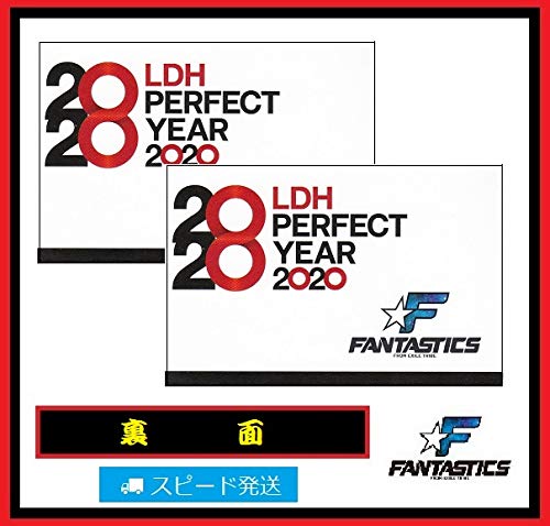 EXILE TRIBE - 中島颯汰 FANTASTICS DMMスクラッチ フォトカード 巾着 セット EXILE TRIBE - 中島颯汰 FANTASTICS DMMスクラッチ フォトカード