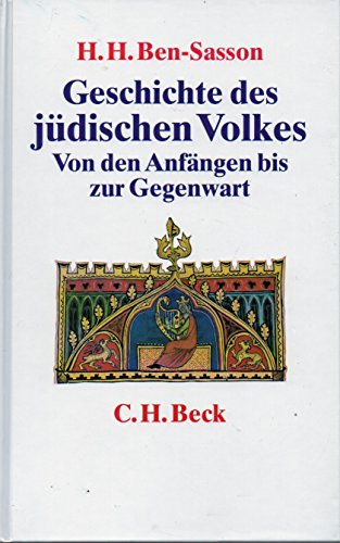 Geschichte des jüdischen Volkes. Von den Anfängen bis zur Gegenwart - Das Gesamtwerk.