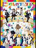 舞台「けものフレンズ」(再演)