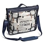Kuracha Protector – Tefillin & Tallit Bag Carrier | Durable & Elegant Judaica Storage, Leather Multi Pocket With Strap & Handle, Navy