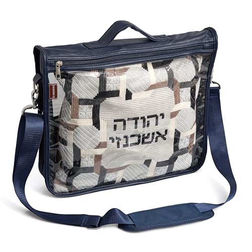 Kuracha Protector – Tefillin & Tallit Bag Carrier | Durable & Elegant Judaica Storage, Leather Multi Pocket With Strap & Handle, Navy