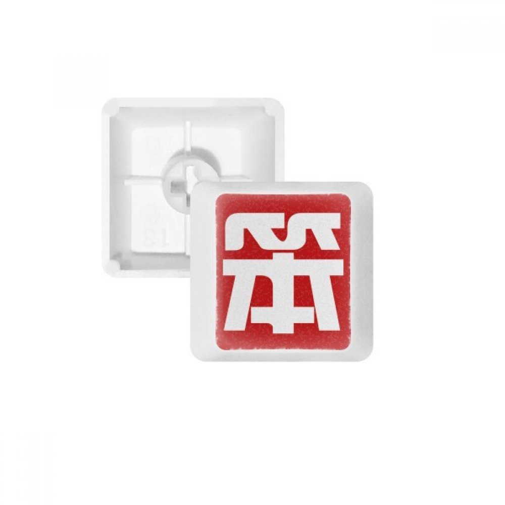 Keycaps PBT sans impression avec profil OEM R3 multicolore blanc