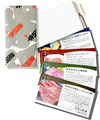 [�O�������M�t�g����� �R�`eLab] �đ� ���� �J�^���O�M�t�g (14,000�~�R�[�X)