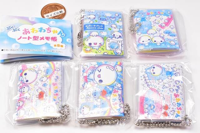 Amazon | ぷくぷくあわわちゃん ノート型メモ帳 [全5種セット