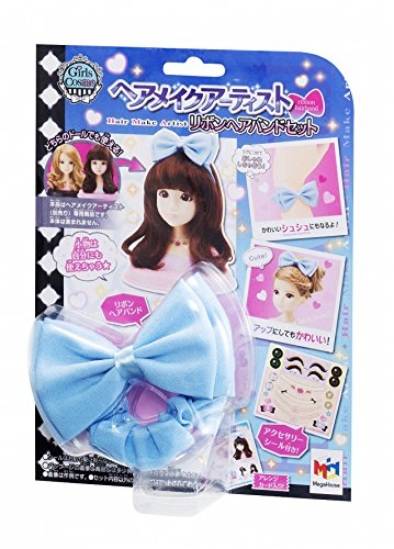 Ribbon hair band set pour ne plus gâcher votre maquillage