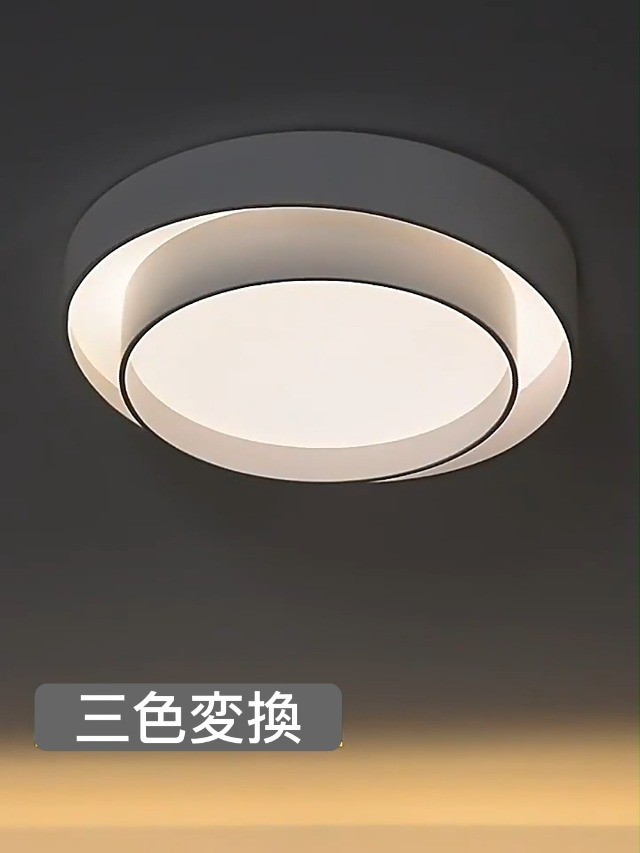 Amazon.co.jp : aierbo シーリングライト LED 照明 照明器具 北欧