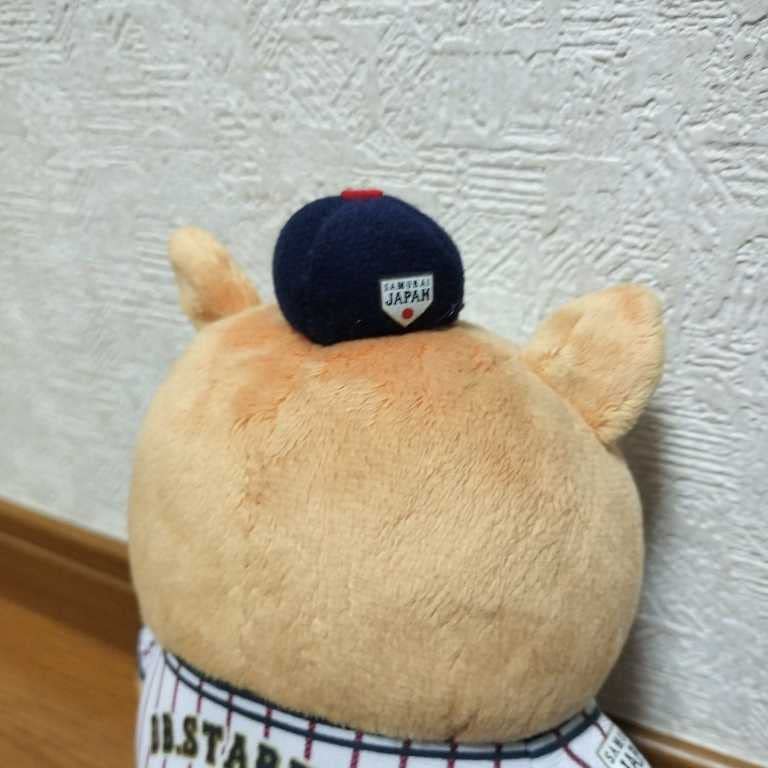 侍ジャパングッズ(ベイスターズ) 3/4(火)侍JAPANナンバーグッズ、選手名ジャガードフェイスタオル