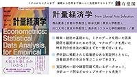????? (New Liberal Arts Selection) 4641053855 Book Cover