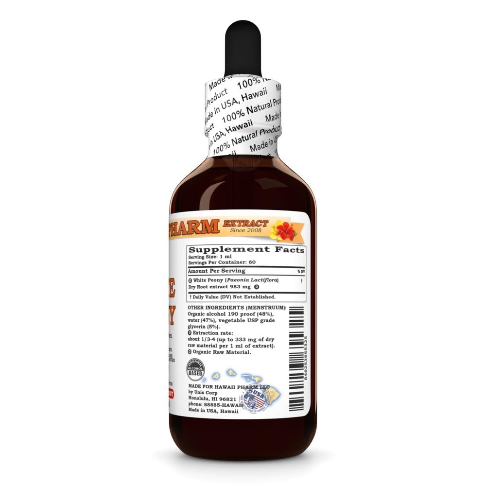 Amazon.com: White Peony (Paeonia Lactiflora) Dry Root Tincture
