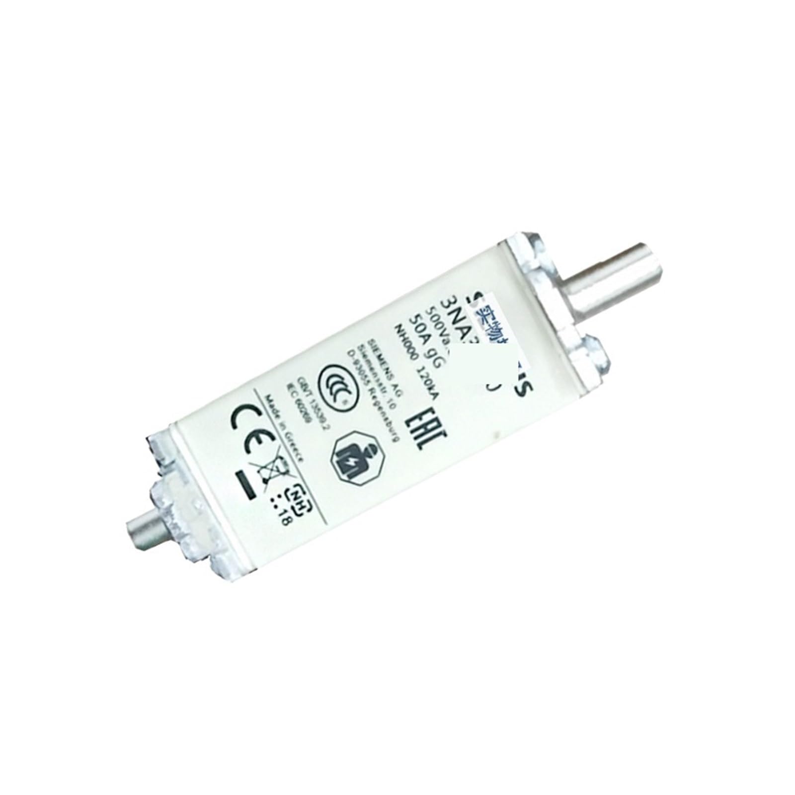 Fusible 3NE1225-0 à action rapide Siemens CC pour protection de circuits électriques