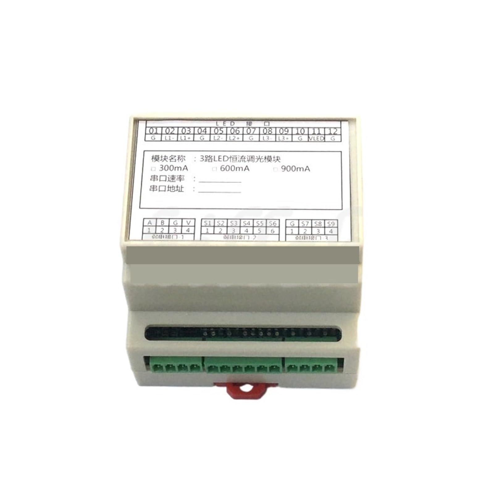 KSZHZYMGX 3 Channel Constant Current And Dimming Module RS485 HD4603