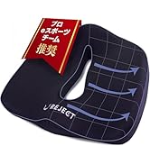Amazon.co.jp: 【プロeスポーツチーム監修】 REJECT クッション 椅子 
