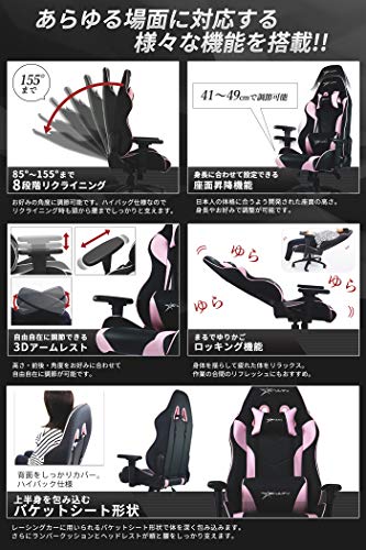 E Win Cp Bk5bをレビュー 女性向けの底座面 前傾姿勢もとれる あるわなブログ