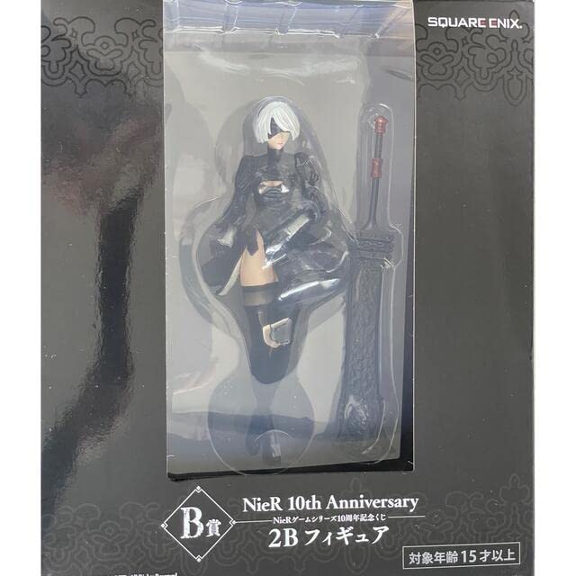 Amazon | NieR 10周年 記念 くじ B賞 2B フィギュア ヨルハ賞 2P