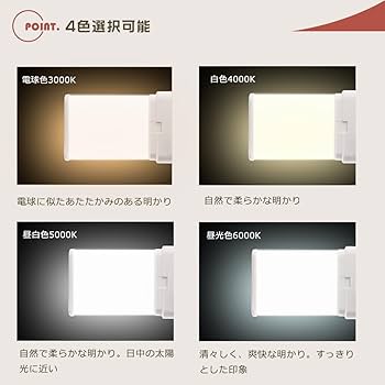 蛍光 imgrc0093321695.jpg