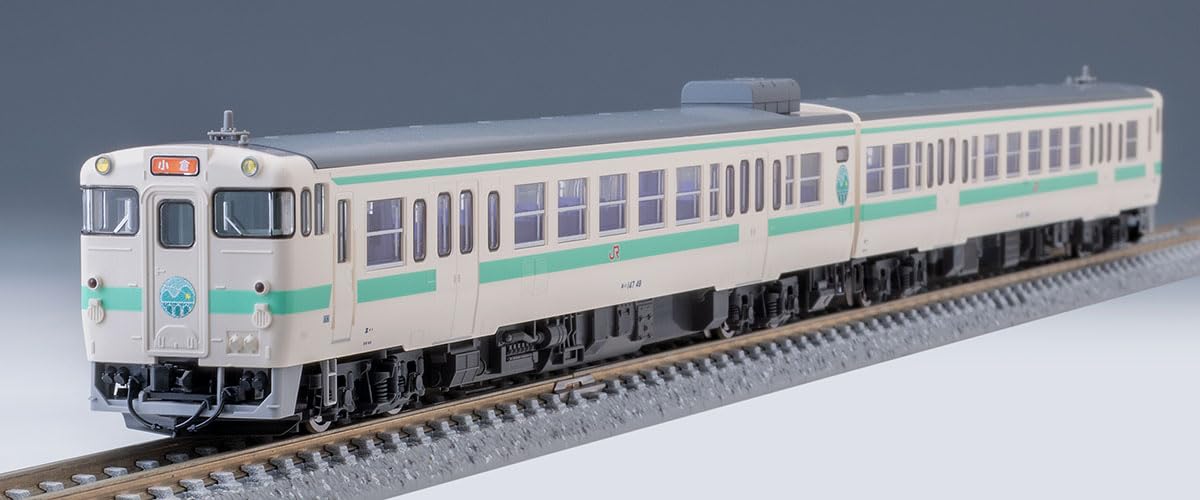 Amazon | トミーテック TOMIX Nゲージ 特別企画品 キハ147形 日田彦山
