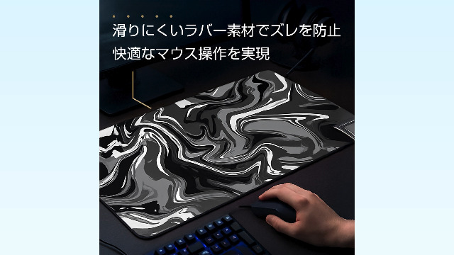 Amazon.co.jp: S.T.S.G マウスパッド ゲーミングマウスパッド パッド