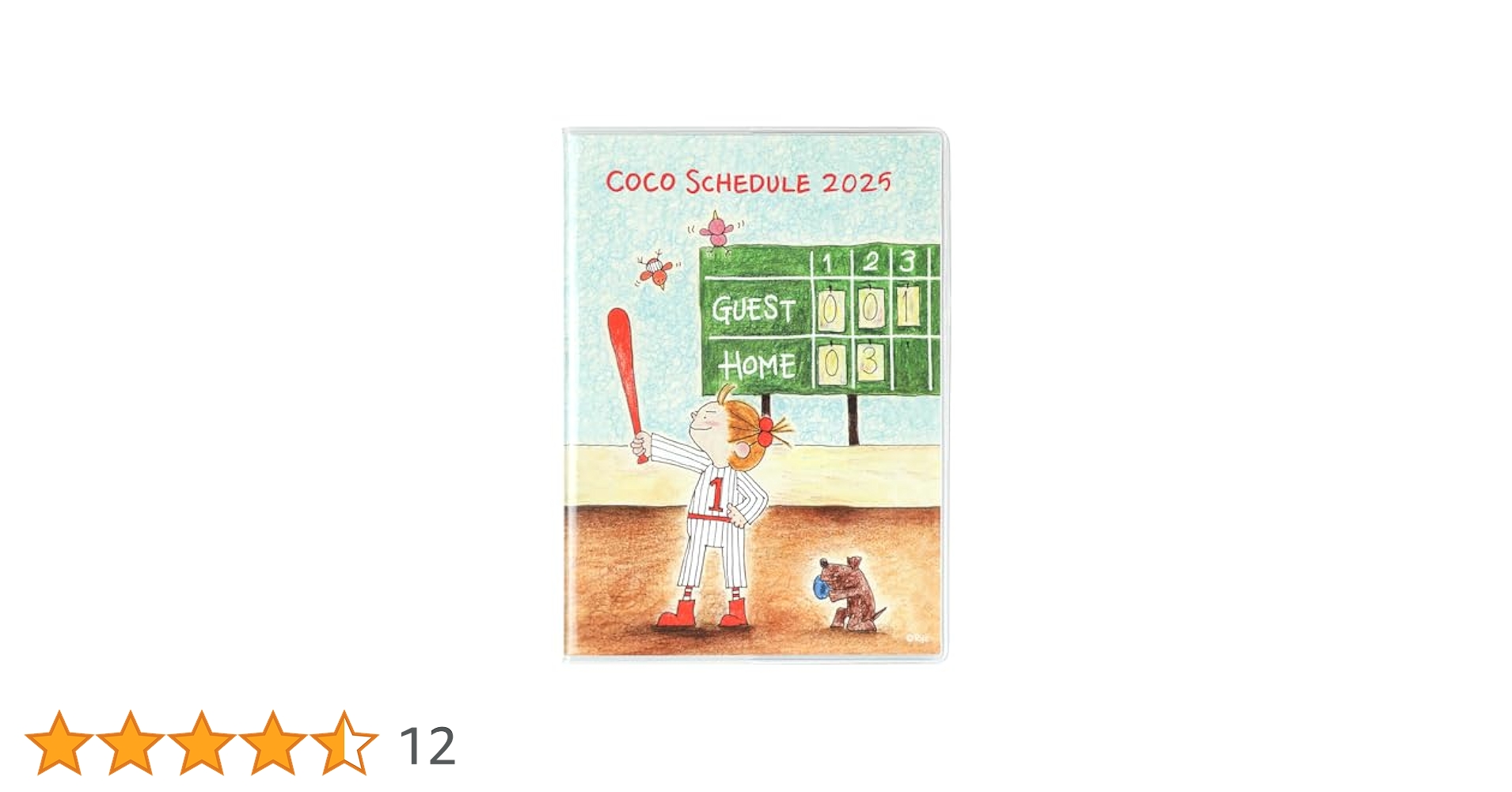 cocoさん 専用  葉書 Amazon.co.jp: グリーティングライフ ココちゃん 手帳 2025年 A5