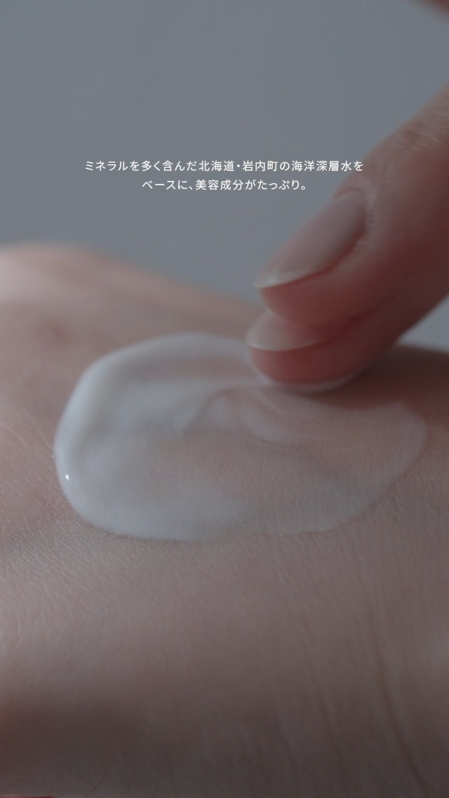 Amazon.co.jp: meeth PLUS (ミース プラス) フェムメロウブライト