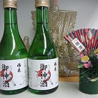 福来 御神酒(おみき)300ml×2