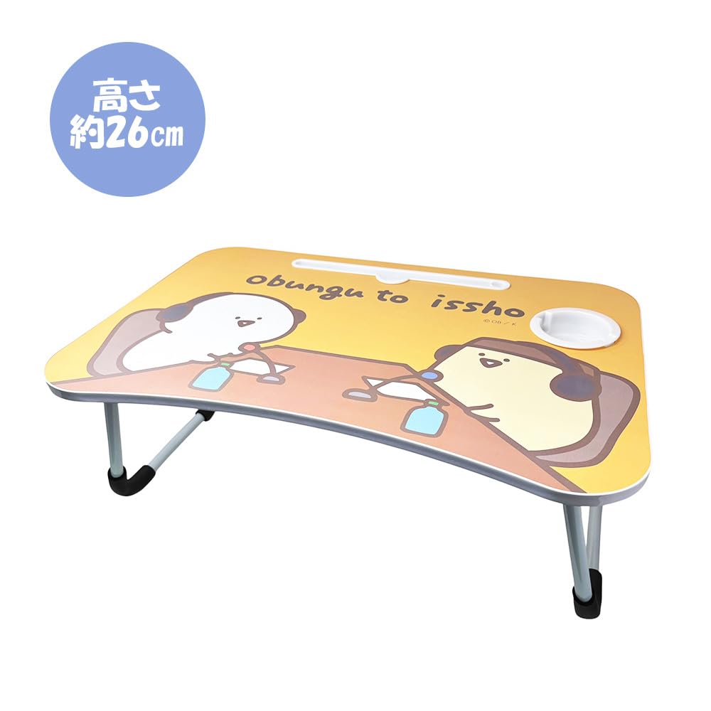 Amazon.co.jp: お文具といっしょ ビッグ 木製 ラップトップテーブル